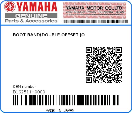 Product image: Yamaha - B162511H0000 - BOOT BAND(DOUBLE OFFSET JO  0
