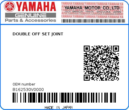 Product image: Yamaha - B162530V0000 - DOUBLE OFF SET JOINT  0