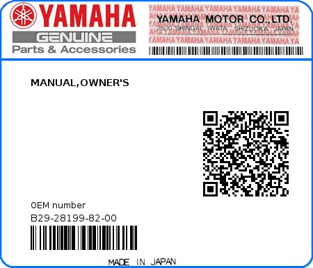 Product image: Yamaha - B29-28199-82-00 - MANUAL,OWNER'S  0