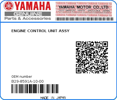 Product image: Yamaha - B29-8591A-10-00 - ENGINE CONTROL UNIT ASSY  0