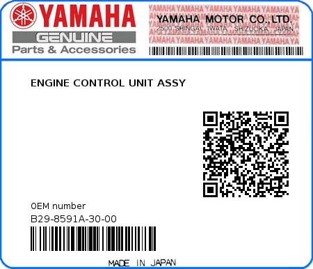 Product image: Yamaha - B29-8591A-30-00 - ENGINE CONTROL UNIT ASSY  0