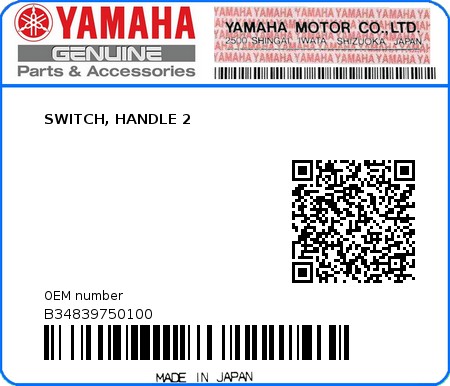Product image: Yamaha - B34839750100 - SWITCH, HANDLE 2  0