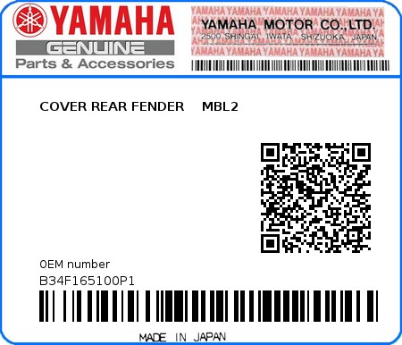 Product image: Yamaha - B34F165100P1 - COVER REAR FENDER    MBL2  0