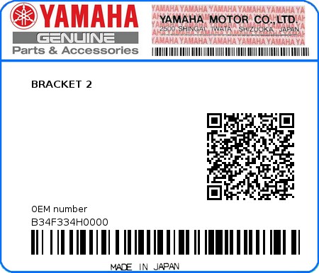 Product image: Yamaha - B34F334H0000 - BRACKET 2  0