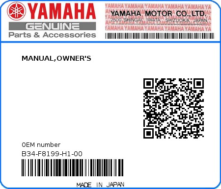 Product image: Yamaha - B34-F8199-H1-00 - MANUAL,OWNER'S  0