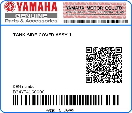 Product image: Yamaha - B34YF4160000 - TANK SIDE COVER ASSY 1  0