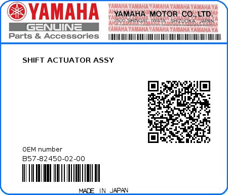 Product image: Yamaha - B57-82450-02-00 - SHIFT ACTUATOR ASSY  0
