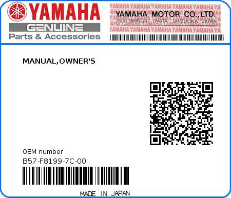 Product image: Yamaha - B57-F8199-7C-00 - MANUAL,OWNER'S  0