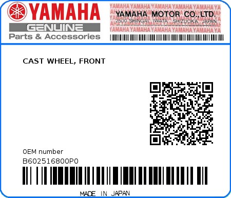 Product image: Yamaha - B602516800P0 - CAST WHEEL, FRONT  0