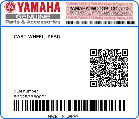 Product image: Yamaha - B602533800P1 - CAST WHEEL, REAR  0