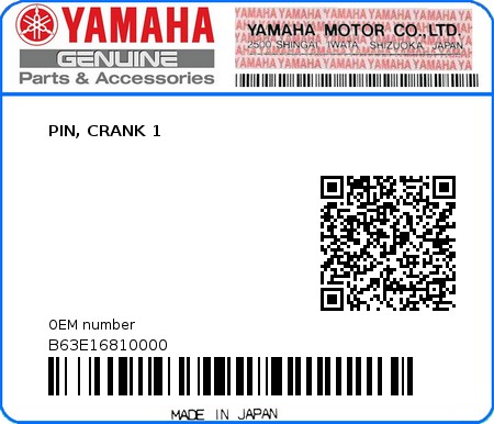 Product image: Yamaha - B63E16810000 - PIN, CRANK 1  0