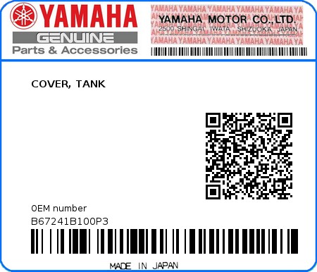 Product image: Yamaha - B67241B100P3 - COVER, TANK  0