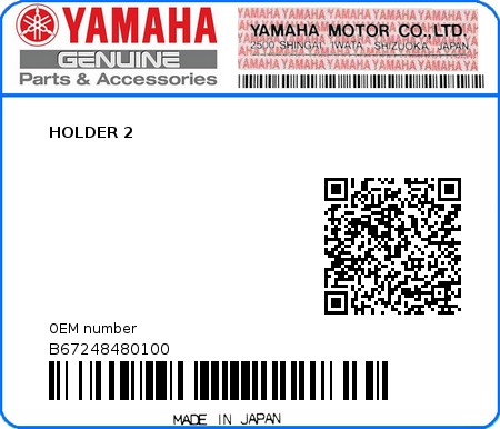 Product image: Yamaha - B67248480100 - HOLDER 2  0