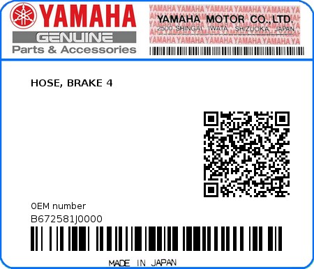 Product image: Yamaha - B672581J0000 - HOSE, BRAKE 4  0