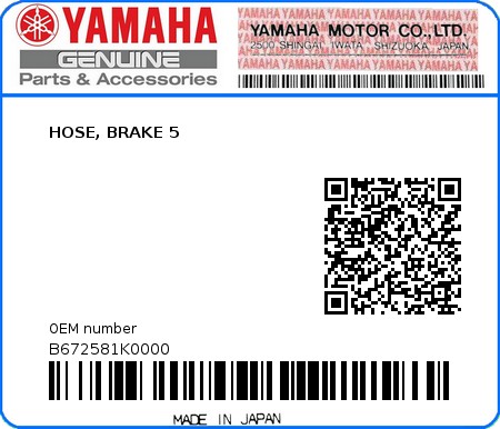 Product image: Yamaha - B672581K0000 - HOSE, BRAKE 5  0