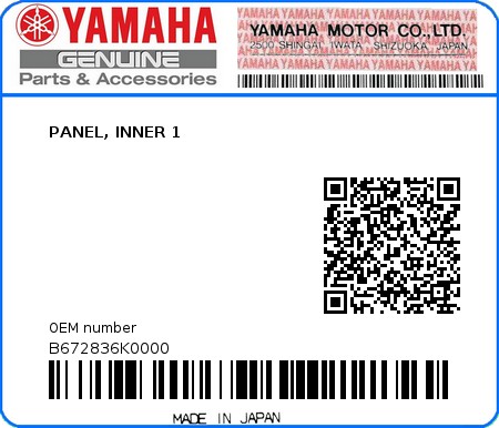 Product image: Yamaha - B672836K0000 - PANEL, INNER 1  0