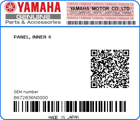 Product image: Yamaha - B672836N0000 - PANEL, INNER 4  0