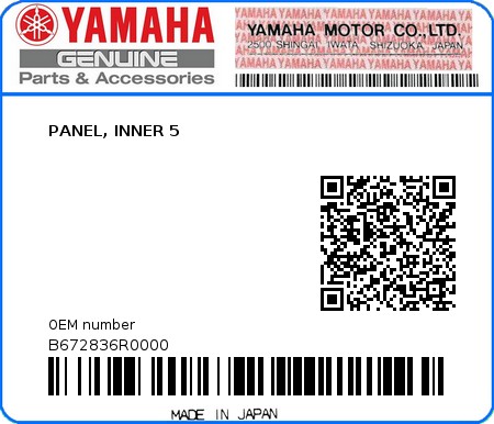 Product image: Yamaha - B672836R0000 - PANEL, INNER 5  0