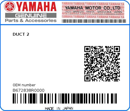 Product image: Yamaha - B672838R0000 - DUCT 2  0