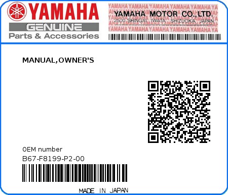 Product image: Yamaha - B67-F8199-P2-00 - MANUAL,OWNER'S  0