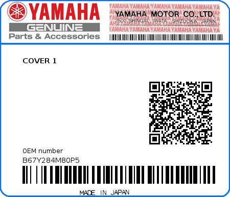 Product image: Yamaha - B67Y284M80P5 - COVER 1  0