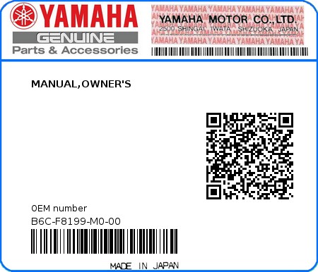 Product image: Yamaha - B6C-F8199-M0-00 - MANUAL,OWNER'S  0