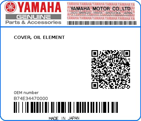 Product image: Yamaha - B74E34470000 - COVER, OIL ELEMENT  0