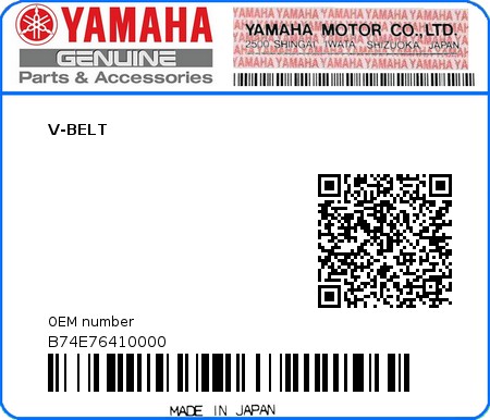 Product image: Yamaha - B74E76410000 - V-BELT  0
