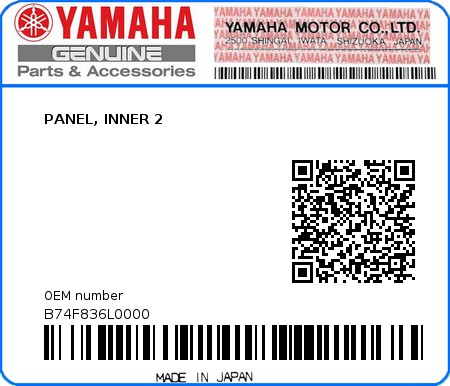 Product image: Yamaha - B74F836L0000 - PANEL, INNER 2  0