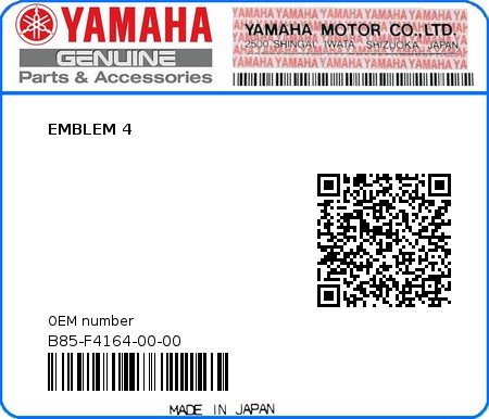 Product image: Yamaha - B85-F4164-00-00 - EMBLEM 4  0