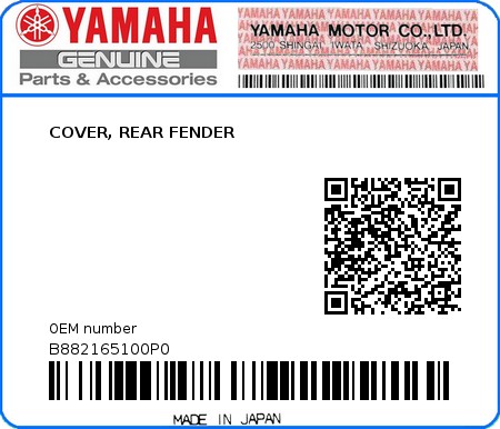 Product image: Yamaha - B882165100P0 - COVER, REAR FENDER  0
