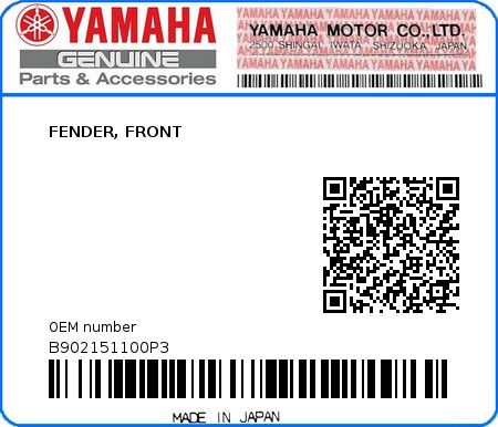 Product image: Yamaha - B902151100P3 - FENDER, FRONT  0