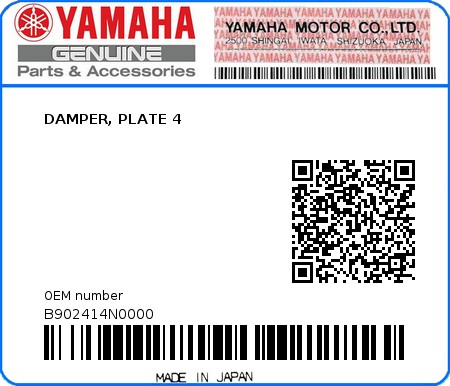 Product image: Yamaha - B902414N0000 - DAMPER, PLATE 4  0