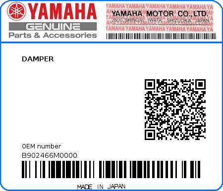 Product image: Yamaha - B902466M0000 - DAMPER  0