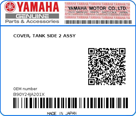 Product image: Yamaha - B90Y24JA201X - COVER, TANK SIDE 2 ASSY  0