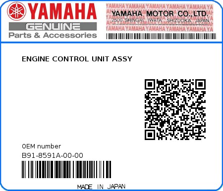 Product image: Yamaha - B91-8591A-00-00 - ENGINE CONTROL UNIT ASSY  0