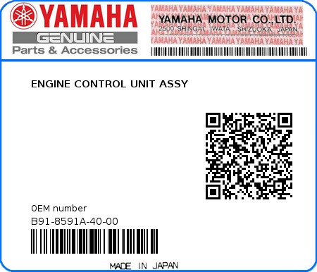 Product image: Yamaha - B91-8591A-40-00 - ENGINE CONTROL UNIT ASSY  0