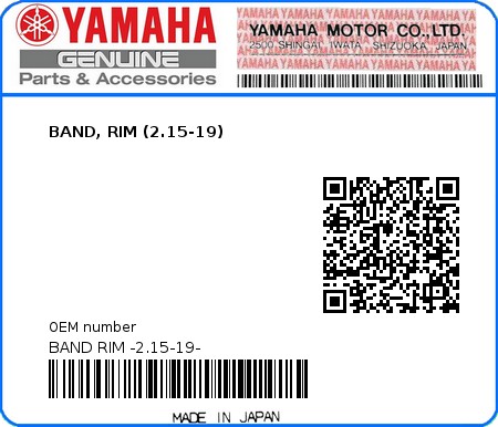 Product image: Yamaha - BAND RIM -2.15-19- - BAND, RIM (2.15-19)  0