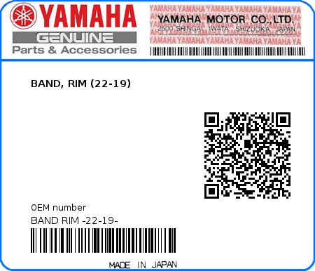 Product image: Yamaha - BAND RIM -22-19- - BAND, RIM (22-19)  0