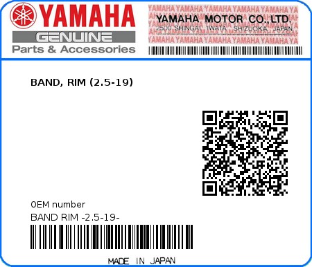 Product image: Yamaha - BAND RIM -2.5-19- - BAND, RIM (2.5-19)  0