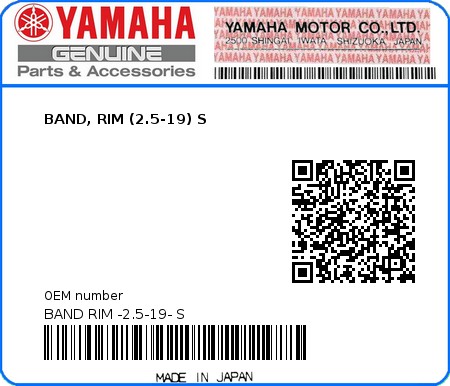 Product image: Yamaha - BAND RIM -2.5-19- S - BAND, RIM (2.5-19) S  0