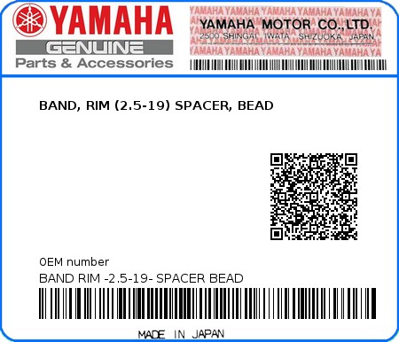 Product image: Yamaha - BAND RIM -2.5-19- SPACER BEAD - BAND, RIM (2.5-19) SPACER, BEAD  0