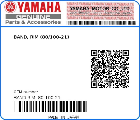 Product image: Yamaha - BAND RIM -80-100-21- - BAND, RIM (80/100-21)  0