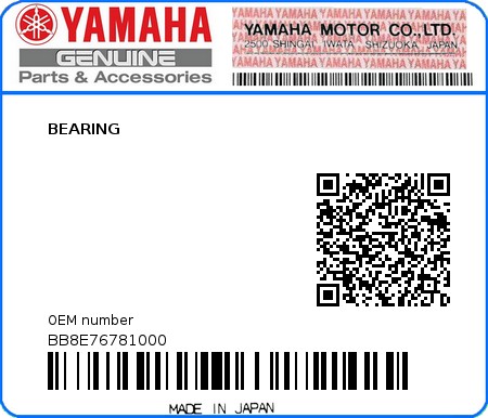 Product image: Yamaha - BB8E76781000 - BEARING  0