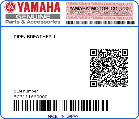 Product image: Yamaha - BC3111660000 - PIPE, BREATHER 1  0