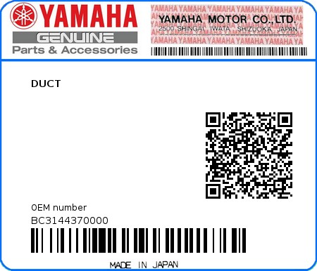 Product image: Yamaha - BC3144370000 - DUCT  0