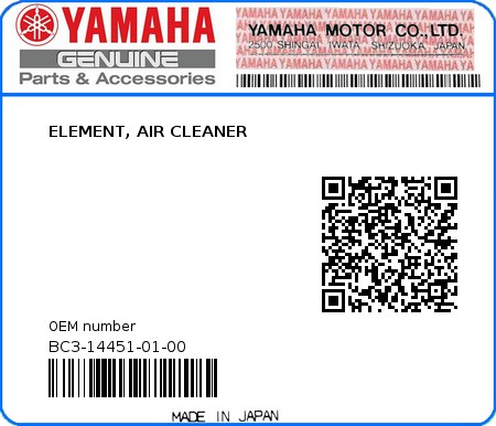 Product image: Yamaha - BC3-14451-01-00 - ELEMENT, AIR CLEANER  0