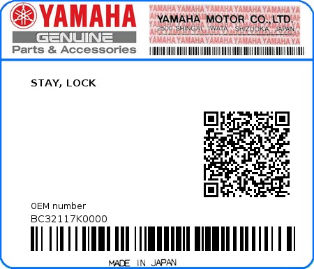 Product image: Yamaha - BC32117K0000 - STAY, LOCK  0