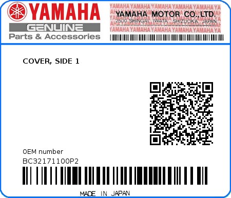 Product image: Yamaha - BC32171100P2 - COVER, SIDE 1  0