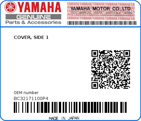 Product image: Yamaha - BC32171100P4 - COVER, SIDE 1  0